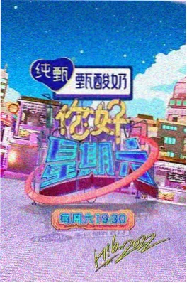 国产精品视频推荐 城南旧巷