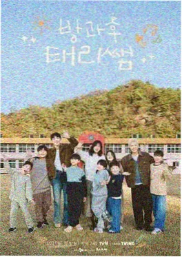 久久国产精品视频在线观看 岛屿来信